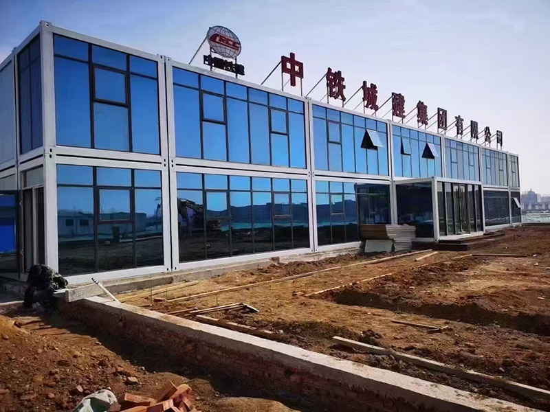 Container House Project for China Railway Urban Construction Group