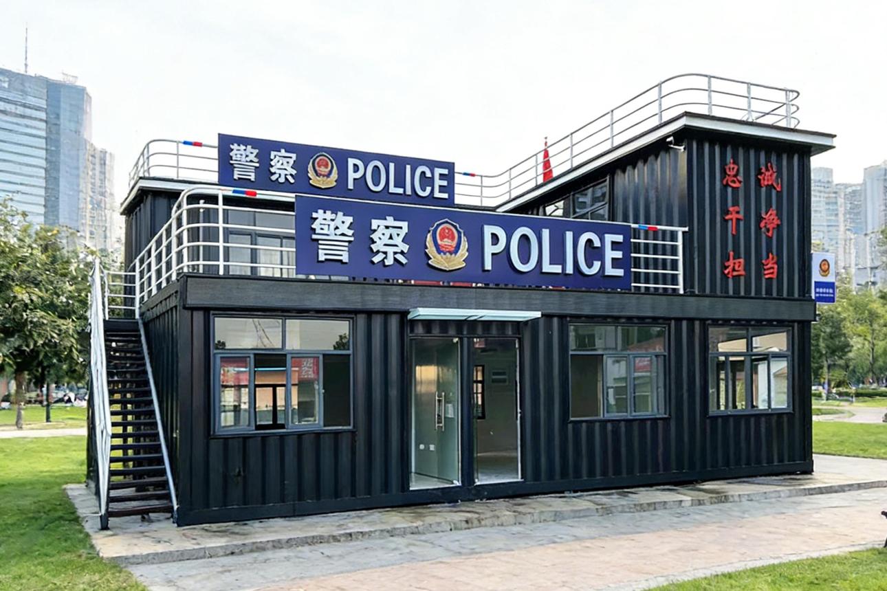 Portable Modular Police Station for Rapid Deployment