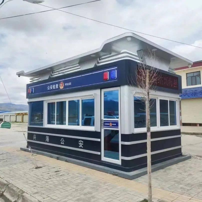 Portable Modular Police Station for Rapid Deployment